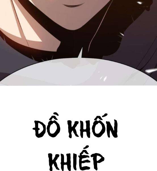 Gậy Gỗ Cấp 99+ Chap 4.1 - Next Chap 5.1