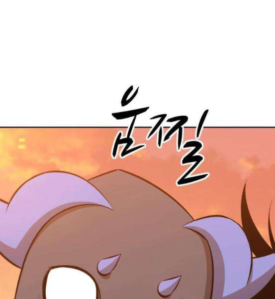 Gậy Gỗ Cấp 99+ Chap 4 - Next Chap 5