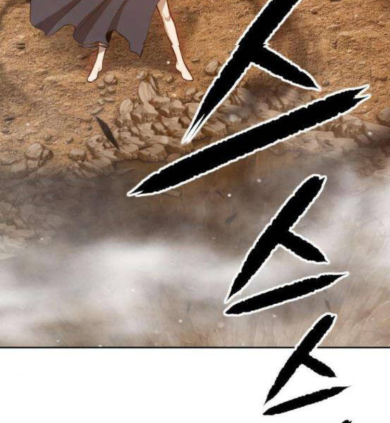 Gậy Gỗ Cấp 99+ Chap 4 - Next Chap 5