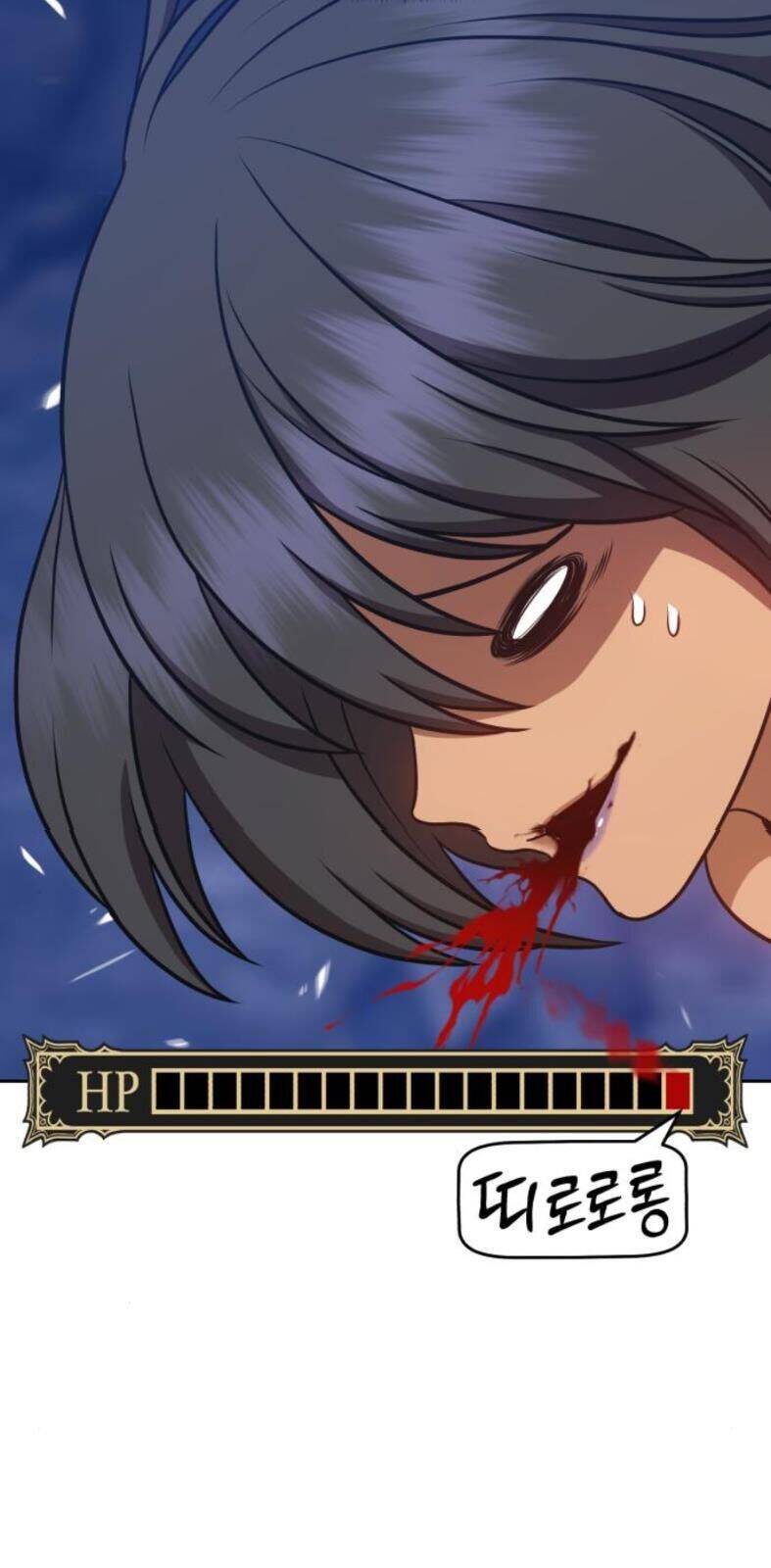 Gậy Gỗ Cấp 99+ Chap 8 - Next Chap 9