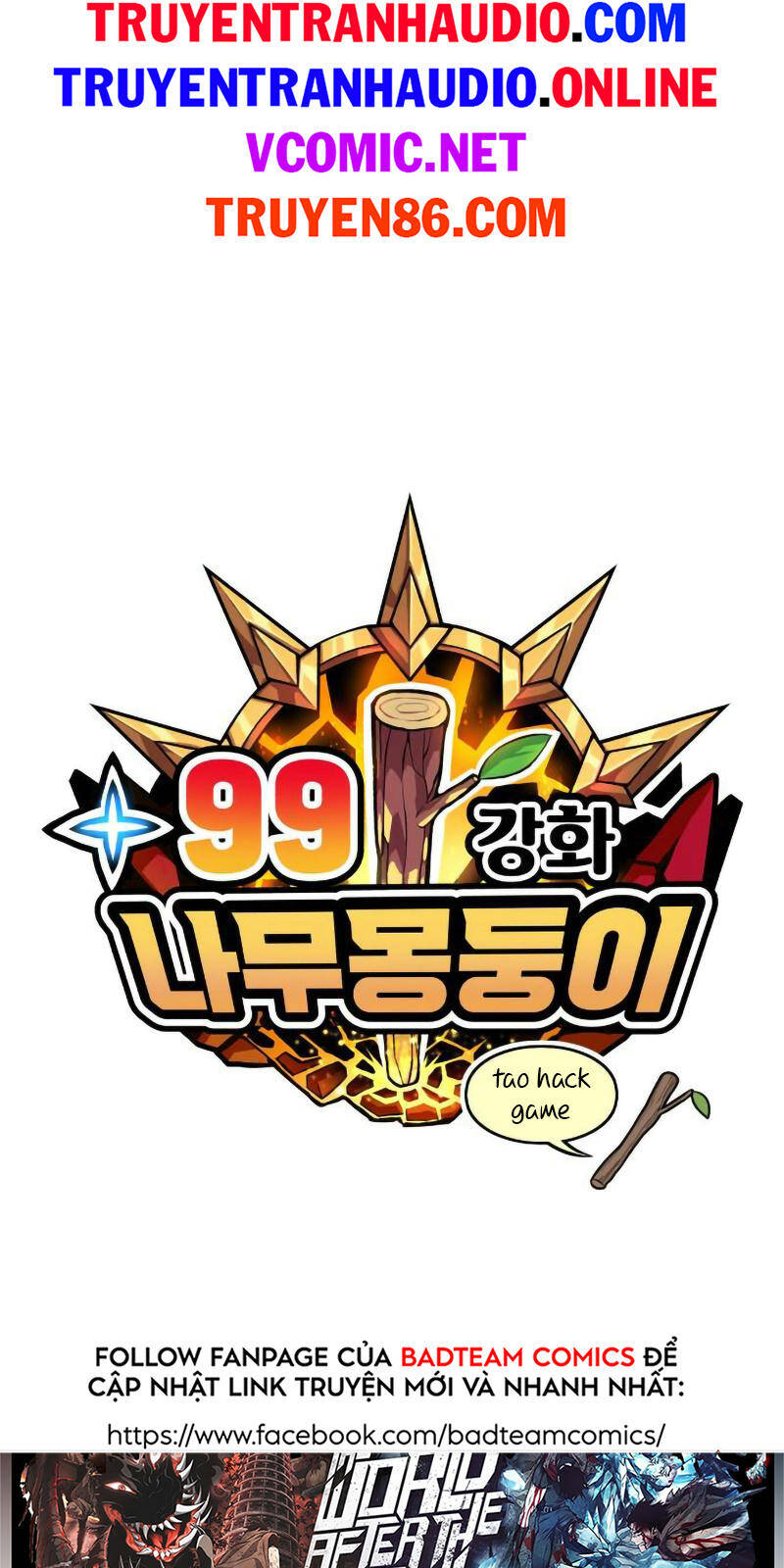 Gậy Gỗ Cấp 99+ Chap 1 - Next Chap 2