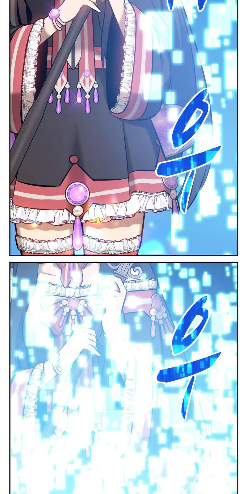 Gậy Gỗ Cấp 99+ Chap 1 - Next Chap 2