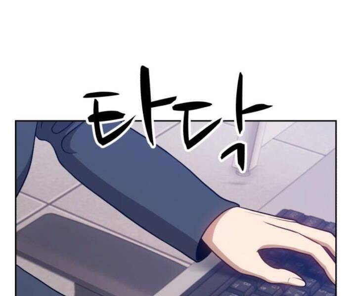 Gậy Gỗ Cấp 99+ Chap 10.5 - Next Chap 11.5