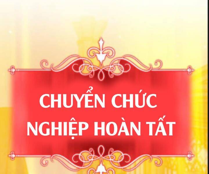 Gậy Gỗ Cấp 99+ Chap 10.5 - Next Chap 11.5