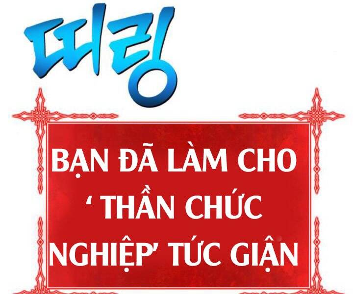 Gậy Gỗ Cấp 99+ Chap 10.5 - Next Chap 11.5