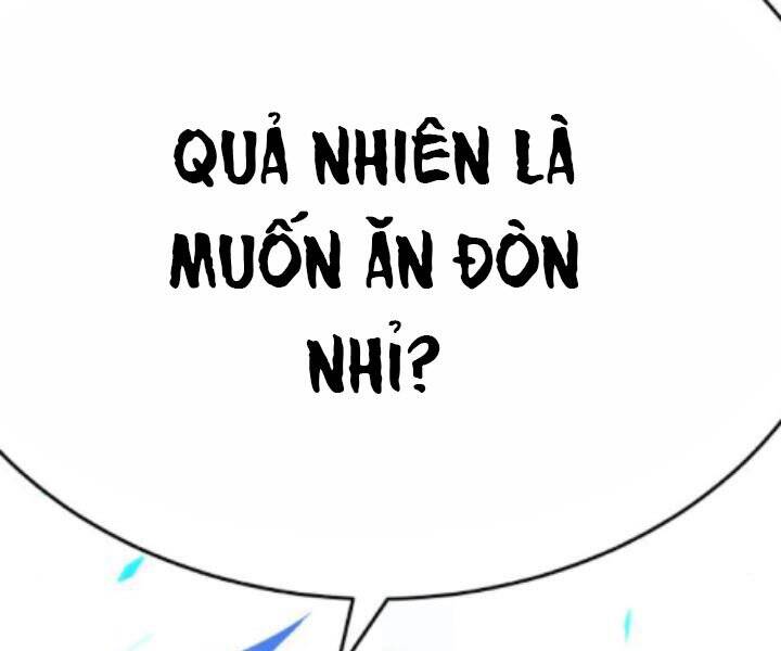 Gậy Gỗ Cấp 99+ Chap 10.5 - Next Chap 11.5