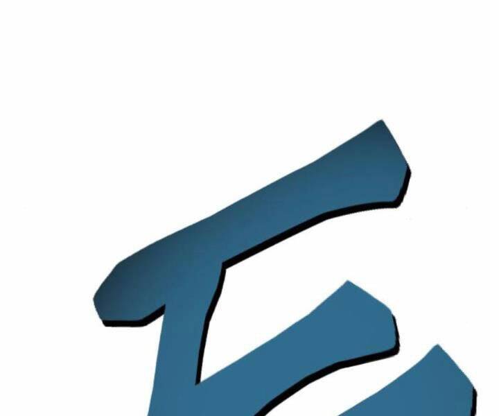 Gậy Gỗ Cấp 99+ Chap 10 - Next Chap 11