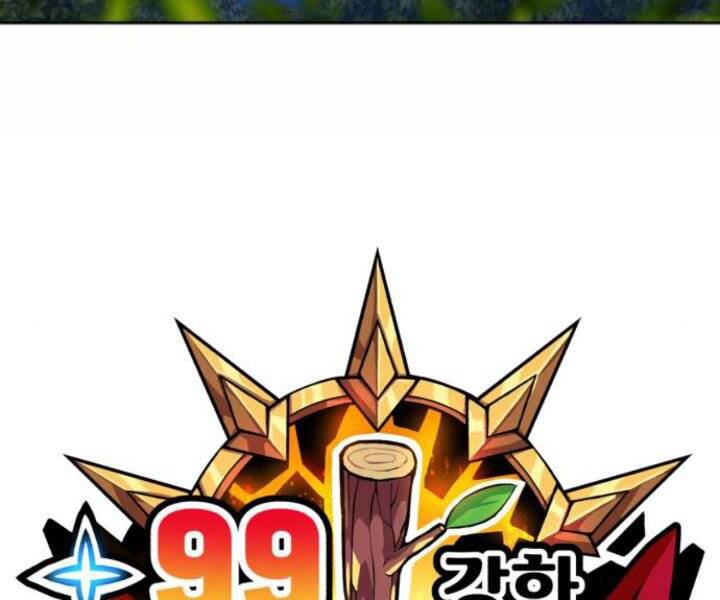 Gậy Gỗ Cấp 99+ Chap 10 - Next Chap 11