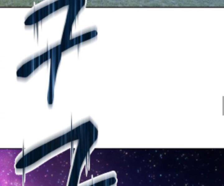 Gậy Gỗ Cấp 99+ Chap 10 - Next Chap 11