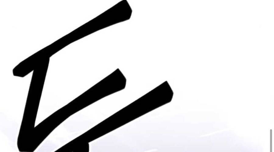 Gậy Gỗ Cấp 99+ Chap 12.5 - Next Chap 13.5