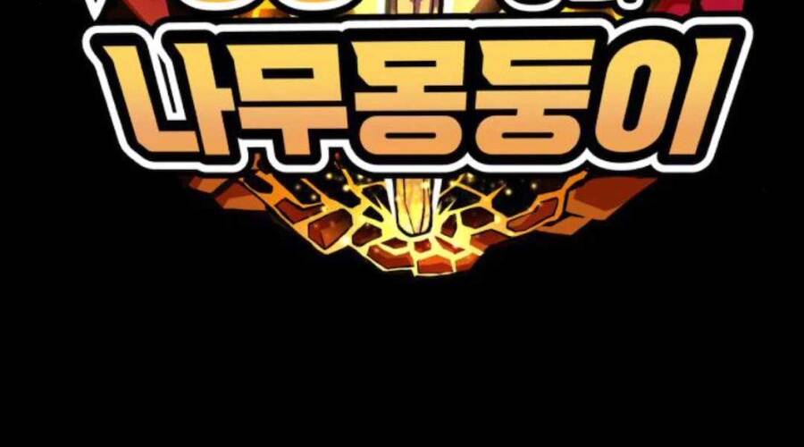 Gậy Gỗ Cấp 99+ Chap 12.6 - Next Chap 13.6