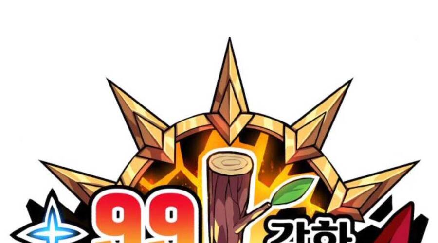 Gậy Gỗ Cấp 99+ Chap 12 - Next Chap 13