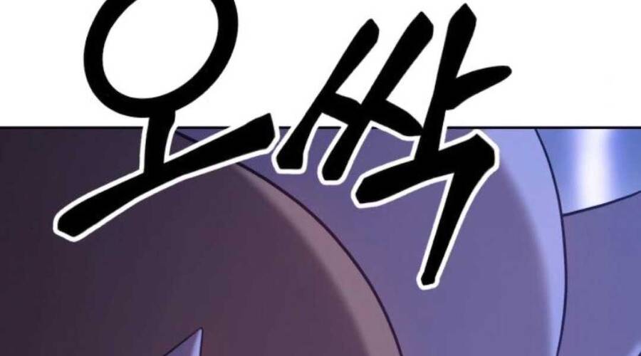 Gậy Gỗ Cấp 99+ Chap 12 - Next Chap 13