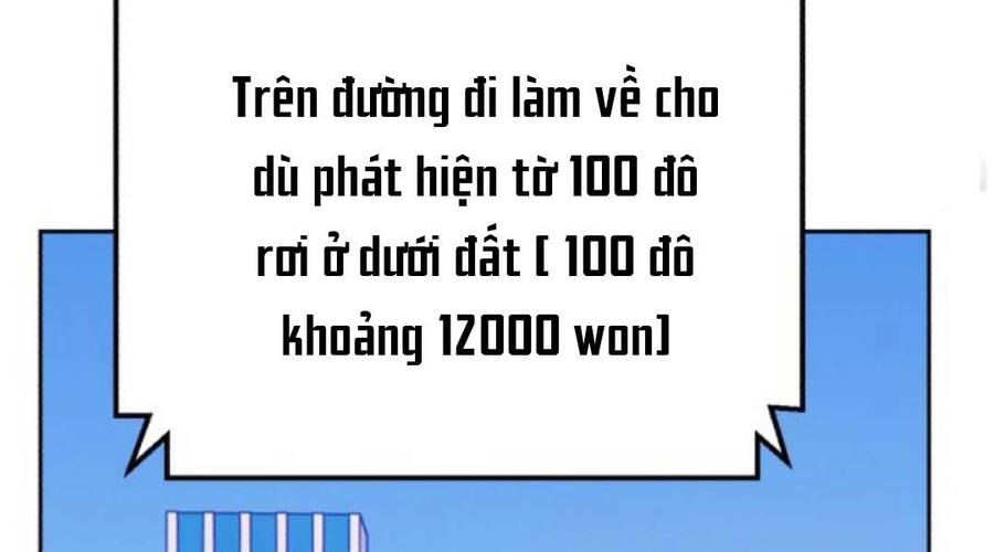 Gậy Gỗ Cấp 99+ Chap 12 - Next Chap 13