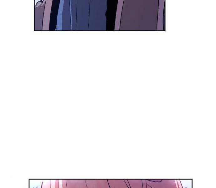 Gậy Gỗ Cấp 99+ Chap 15.5 - Next Chap 16.5