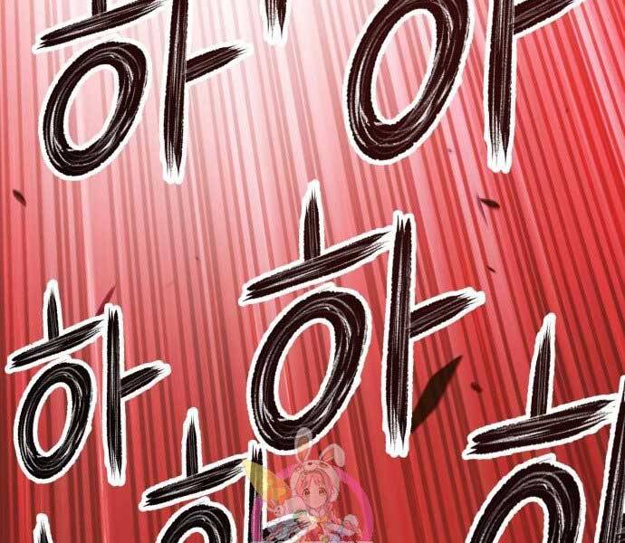 Gậy Gỗ Cấp 99+ Chap 15.5 - Next Chap 16.5