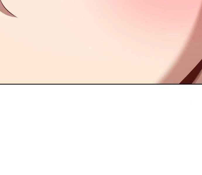 Gậy Gỗ Cấp 99+ Chap 15.5 - Next Chap 16.5