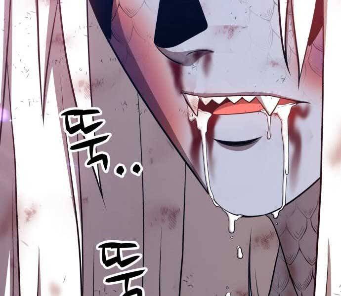 Gậy Gỗ Cấp 99+ Chap 15.5 - Next Chap 16.5