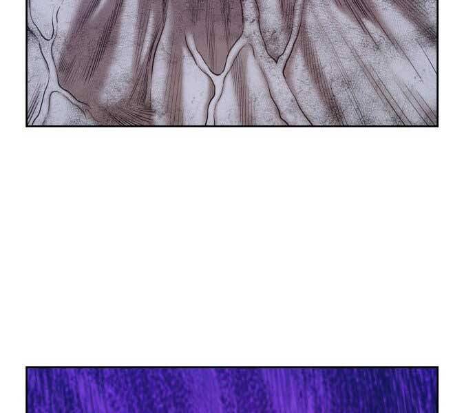 Gậy Gỗ Cấp 99+ Chap 15.5 - Next Chap 16.5