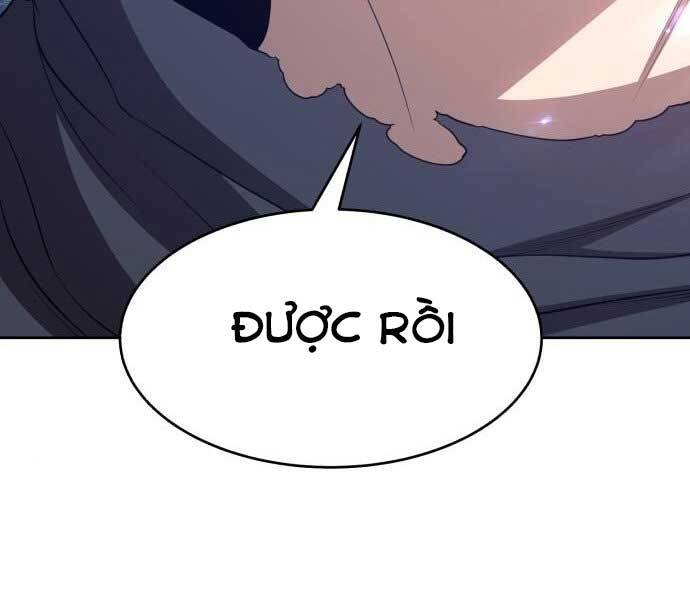 Gậy Gỗ Cấp 99+ Chap 15.5 - Next Chap 16.5