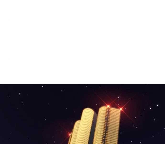 Gậy Gỗ Cấp 99+ Chap 15.5 - Next Chap 16.5