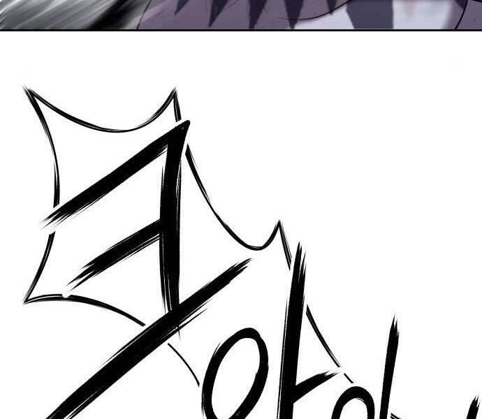 Gậy Gỗ Cấp 99+ Chap 15 - Next Chap 16