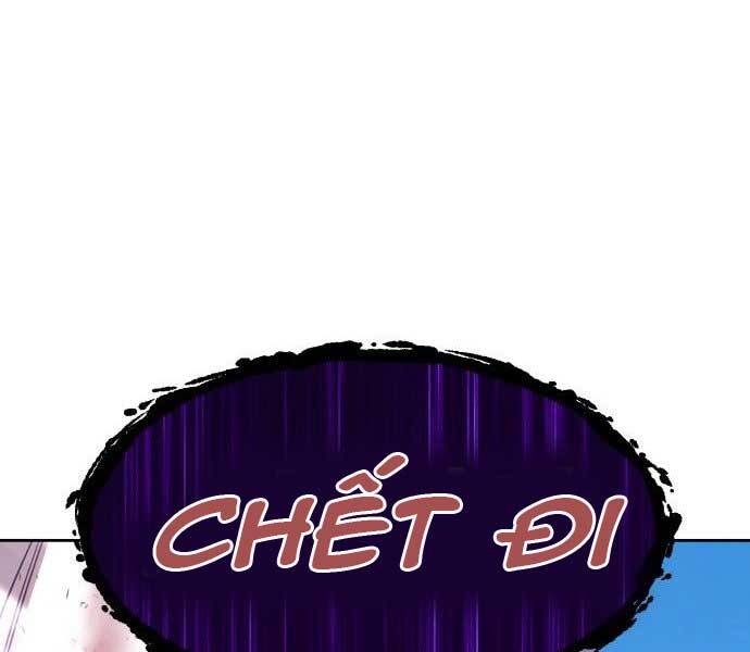 Gậy Gỗ Cấp 99+ Chap 15 - Next Chap 16