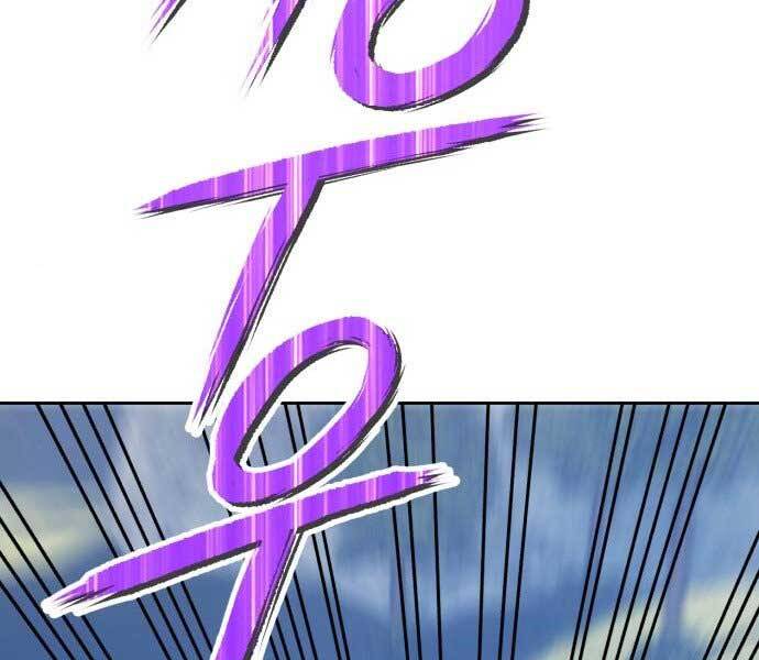 Gậy Gỗ Cấp 99+ Chap 15 - Next Chap 16