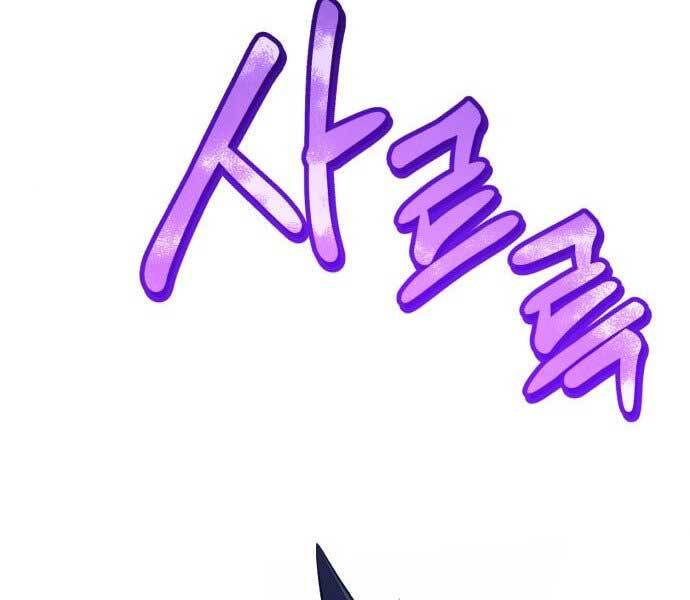 Gậy Gỗ Cấp 99+ Chap 15 - Next Chap 16