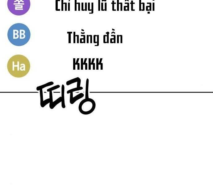 Gậy Gỗ Cấp 99+ Chap 15 - Next Chap 16