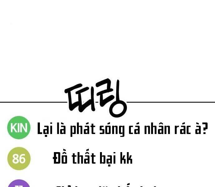 Gậy Gỗ Cấp 99+ Chap 15 - Next Chap 16