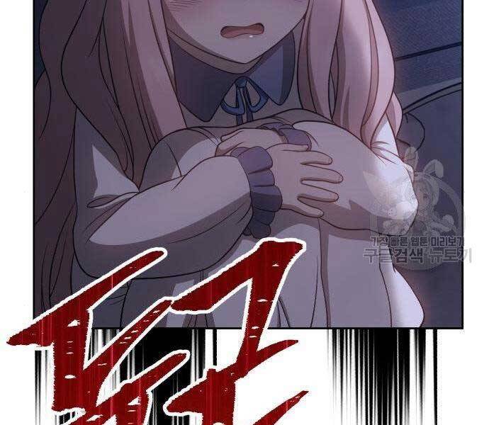 Gậy Gỗ Cấp 99+ Chap 16.5 - Next Chap 17.5