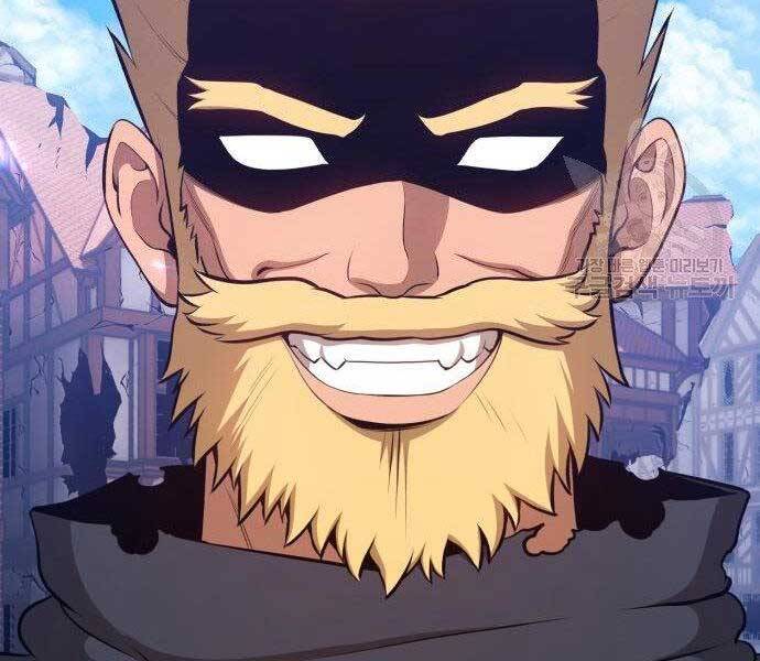 Gậy Gỗ Cấp 99+ Chap 16.5 - Next Chap 17.5