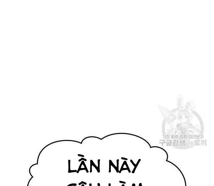 Gậy Gỗ Cấp 99+ Chap 16.5 - Next Chap 17.5