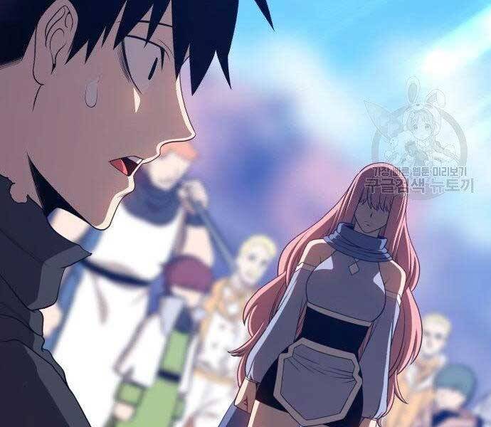 Gậy Gỗ Cấp 99+ Chap 16.5 - Next Chap 17.5