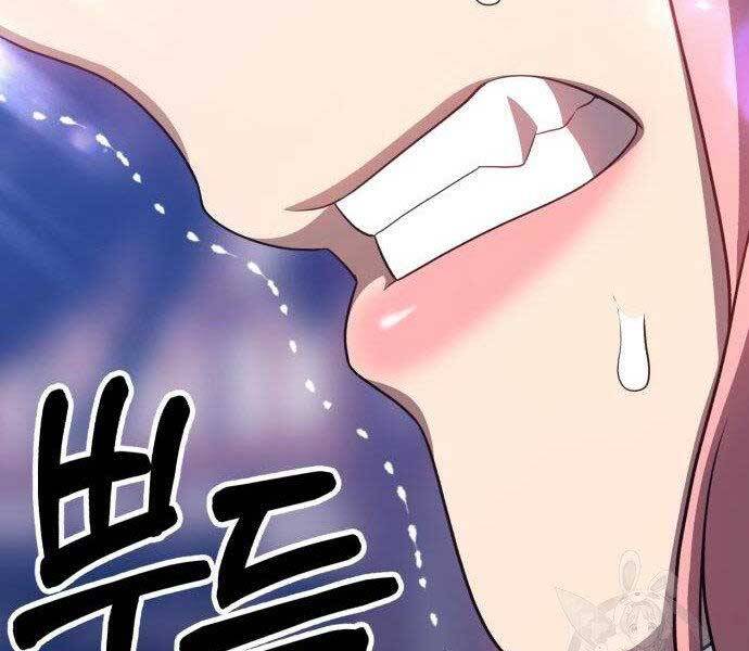 Gậy Gỗ Cấp 99+ Chap 16.5 - Next Chap 17.5