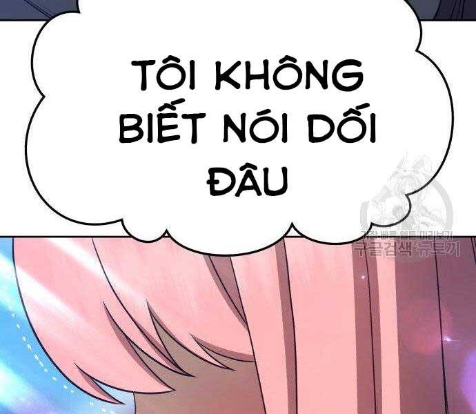 Gậy Gỗ Cấp 99+ Chap 16.5 - Next Chap 17.5