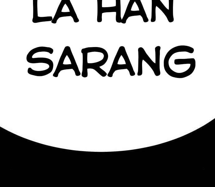 Gậy Gỗ Cấp 99+ Chap 16.5 - Next Chap 17.5