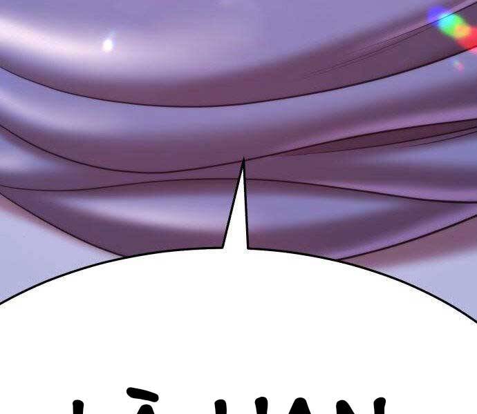 Gậy Gỗ Cấp 99+ Chap 16.5 - Next Chap 17.5