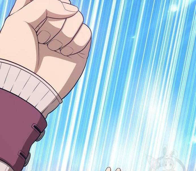 Gậy Gỗ Cấp 99+ Chap 16.5 - Next Chap 17.5