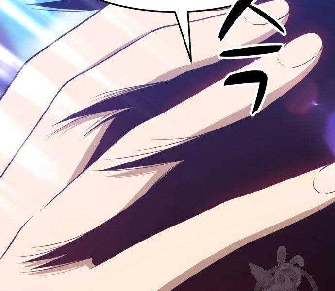 Gậy Gỗ Cấp 99+ Chap 16.5 - Next Chap 17.5