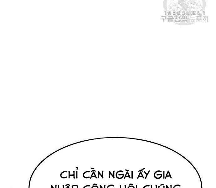 Gậy Gỗ Cấp 99+ Chap 16.5 - Next Chap 17.5