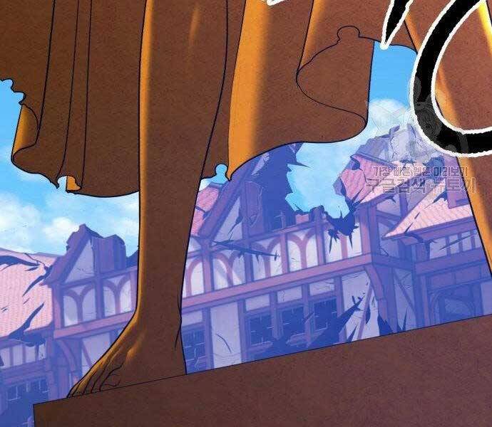 Gậy Gỗ Cấp 99+ Chap 16.5 - Next Chap 17.5