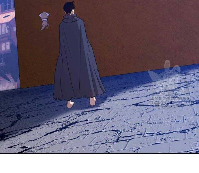 Gậy Gỗ Cấp 99+ Chap 16.5 - Next Chap 17.5