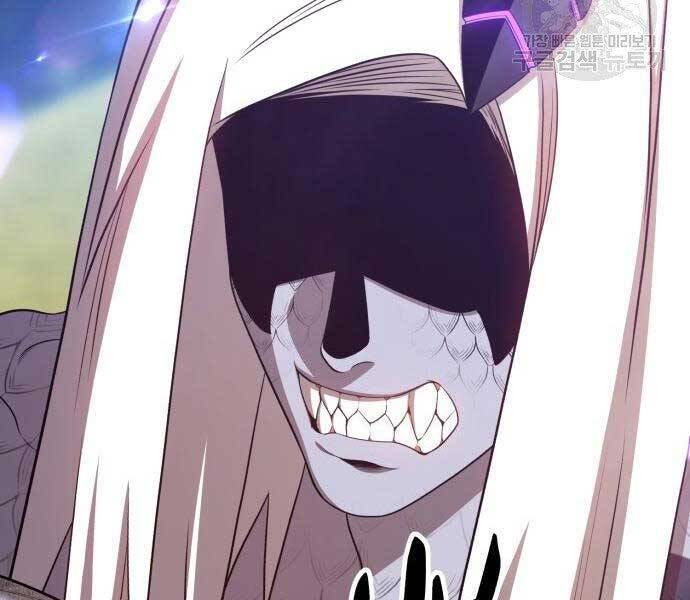 Gậy Gỗ Cấp 99+ Chap 16 - Next Chap 17