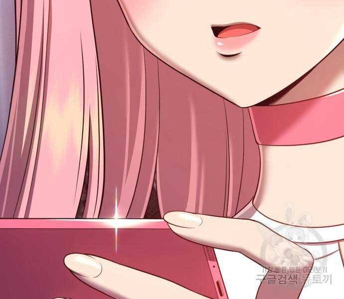 Gậy Gỗ Cấp 99+ Chap 16 - Next Chap 17