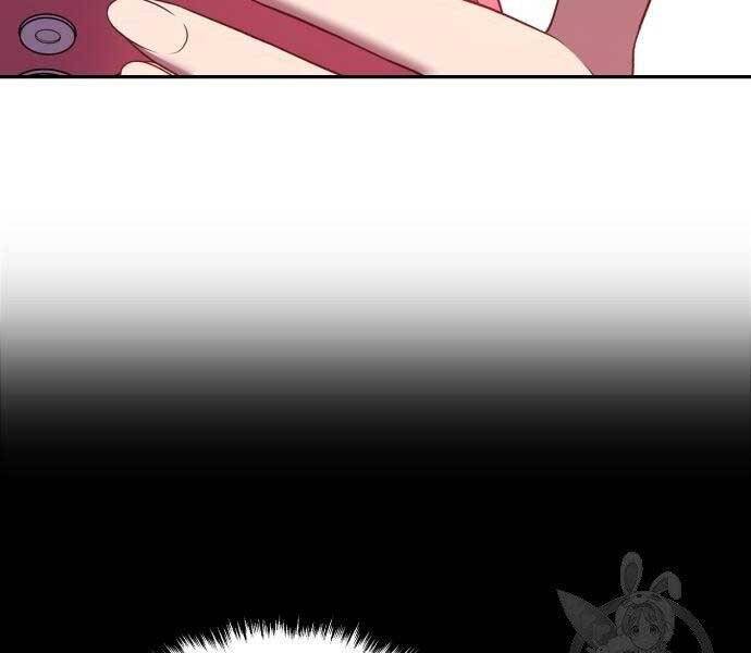 Gậy Gỗ Cấp 99+ Chap 16 - Next Chap 17