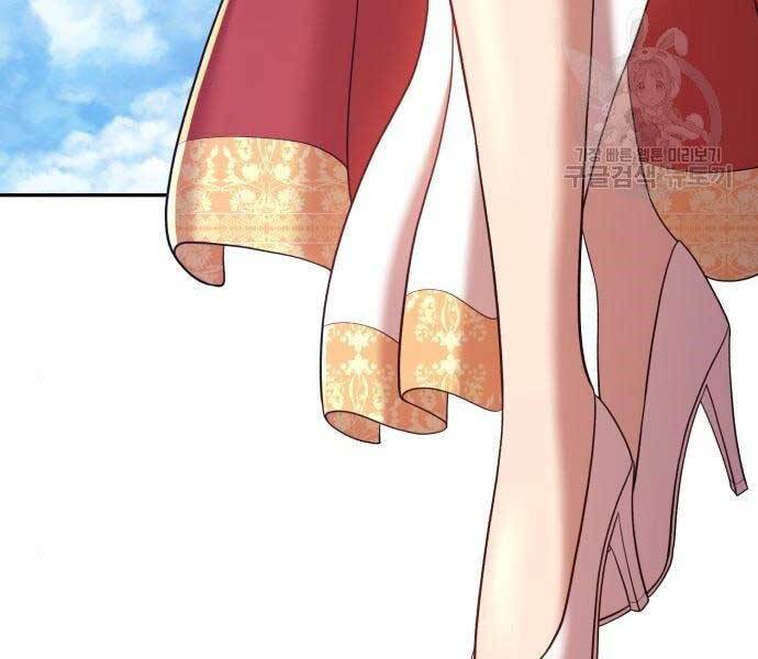 Gậy Gỗ Cấp 99+ Chap 16 - Next Chap 17