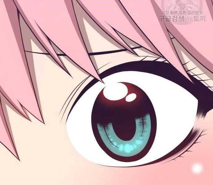 Gậy Gỗ Cấp 99+ Chap 16 - Next Chap 17