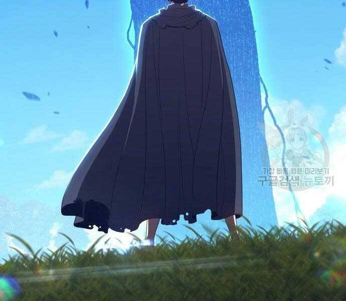 Gậy Gỗ Cấp 99+ Chap 16 - Next Chap 17